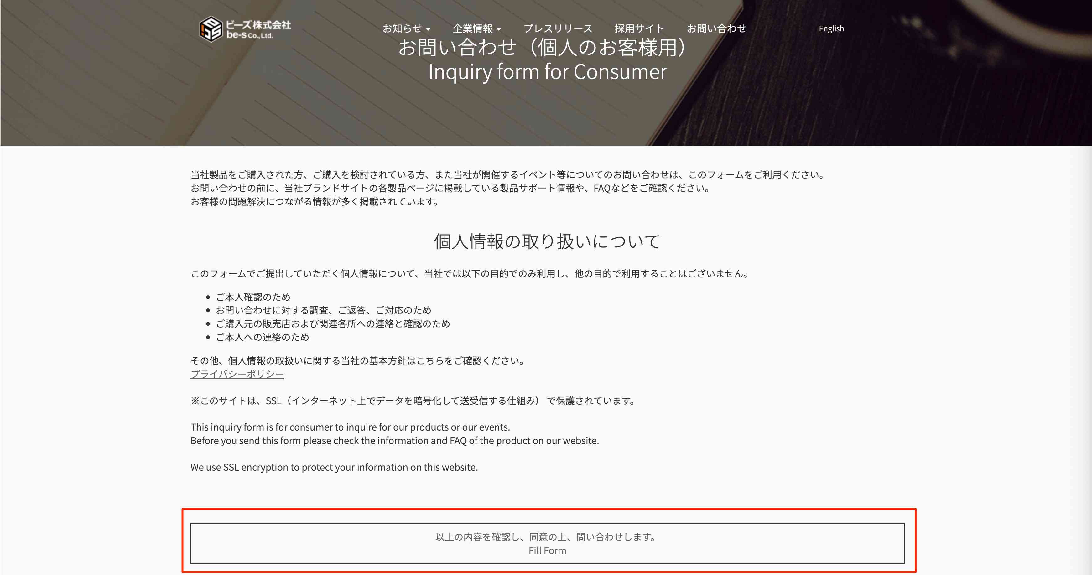 alt text